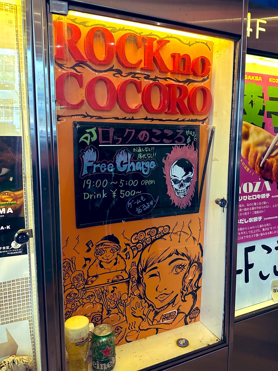 yuna ➡︎ビバラ tweet media
