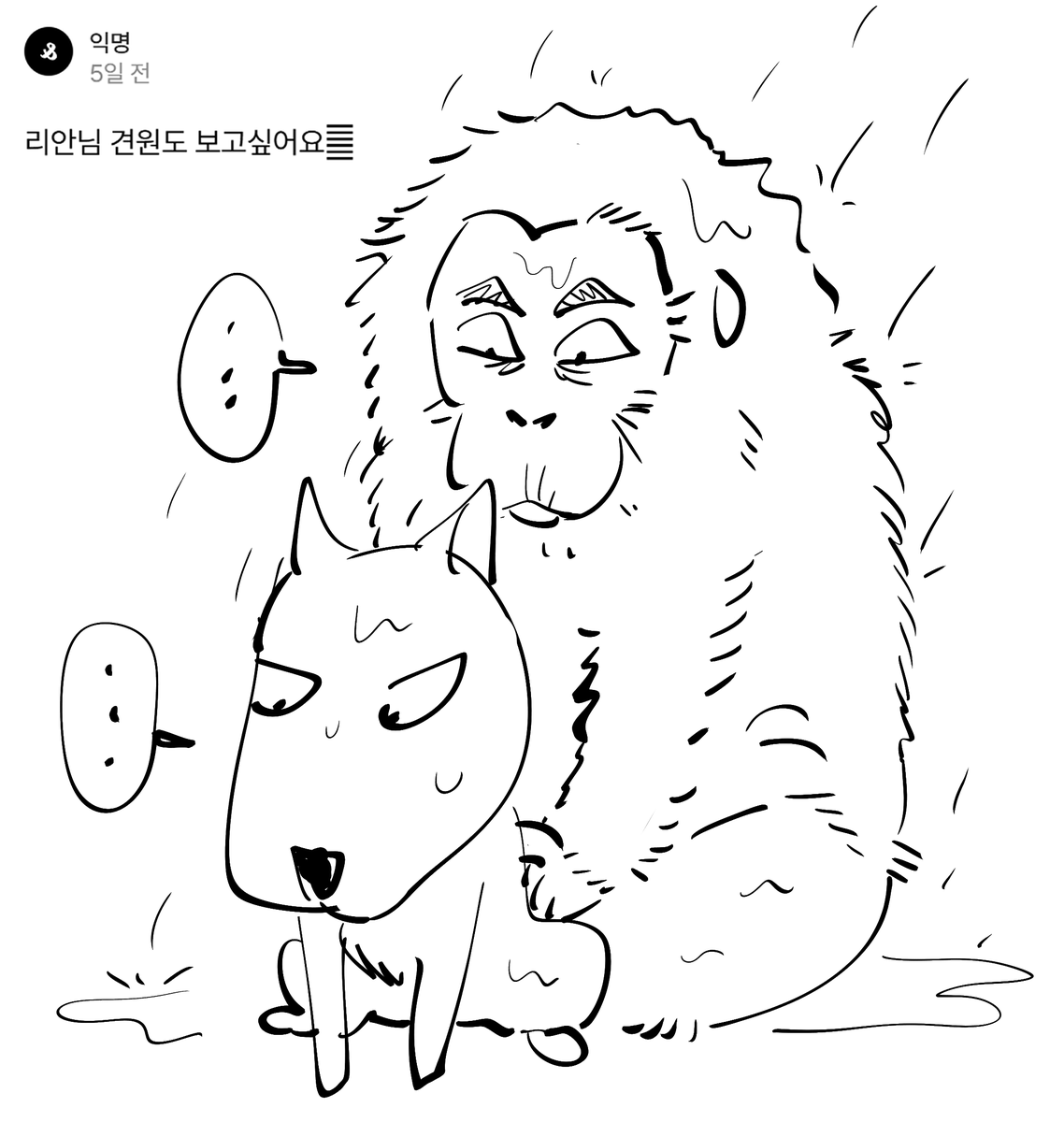 kimkim3037's tweet photo. https://t.co/94OiO958DD