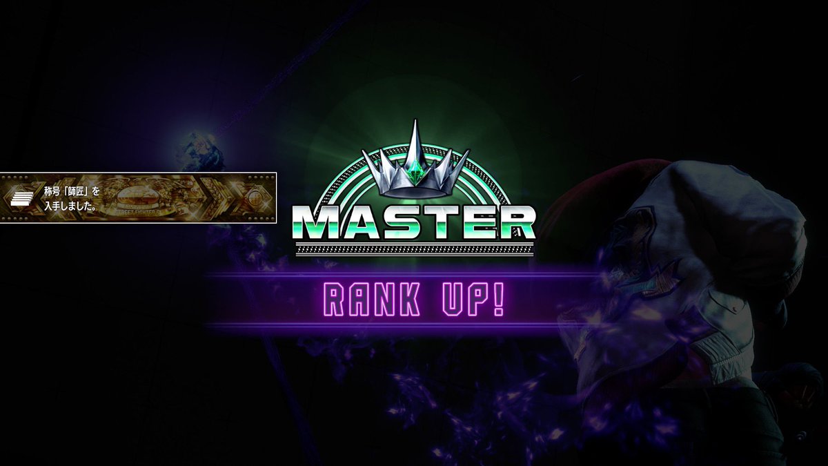 さめの tweet media