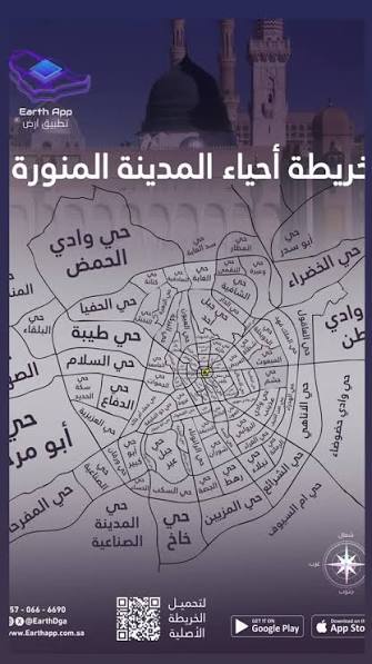 عبدالرحمن بي سي tweet media