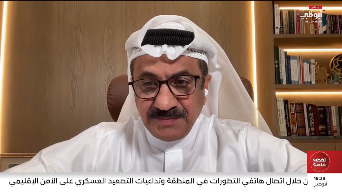 جمال الجروان: دولة الإمارات لديها مخزون استراتيجي لسنوات #مركز_الاتحاد_للأخبار 
