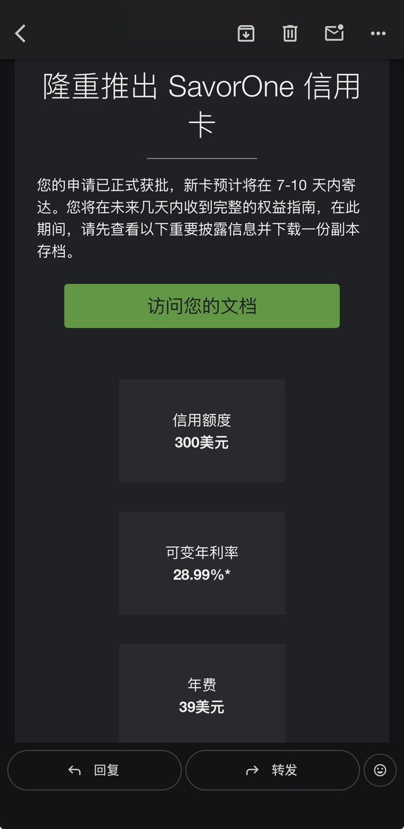 WolfTalkShow tweet media