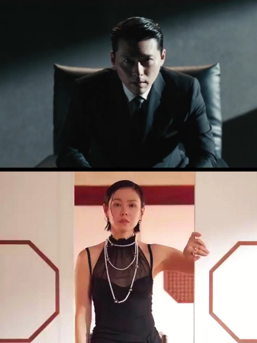 Am 🪂🍉🩷 #BinJin tweet media