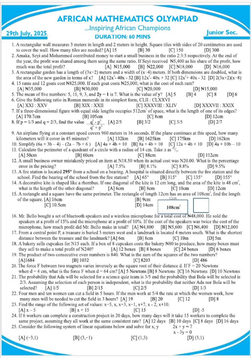 Hassan🥷🏿 tweet media