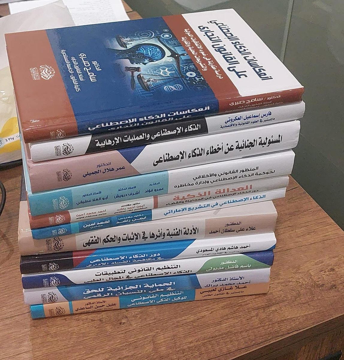 هذه بعض مقتنيات معرض القاهرة حول الذكاء الاصطناعي