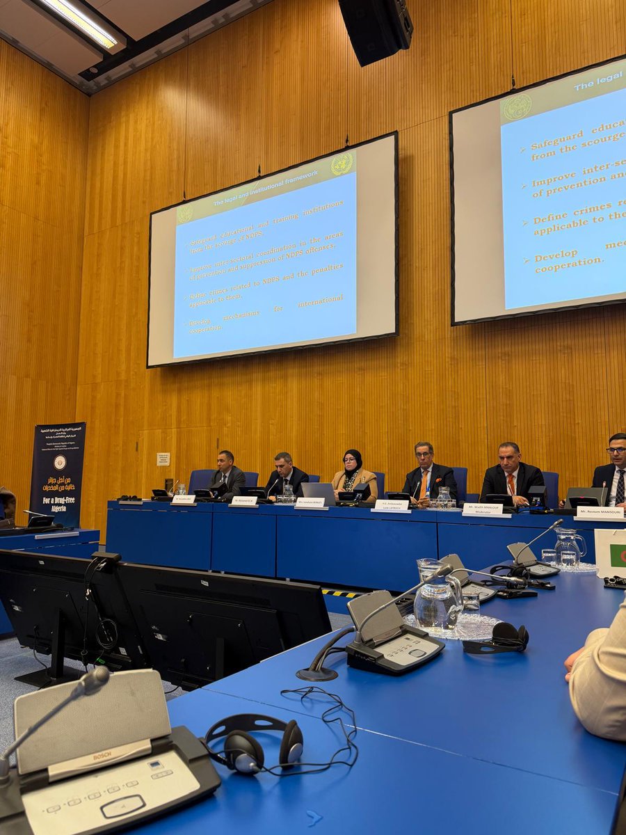 Embassy of Algeria in Vienna tweet media