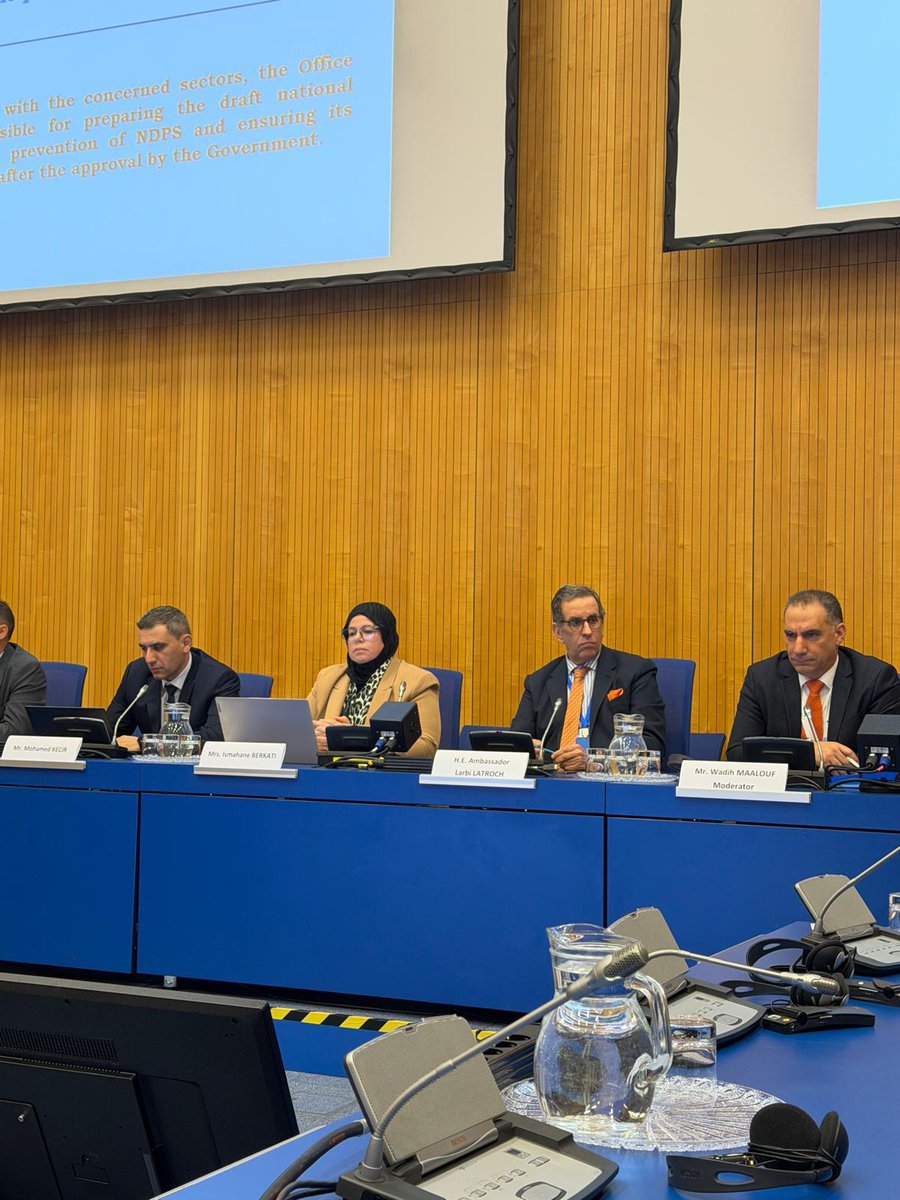 Embassy of Algeria in Vienna tweet media