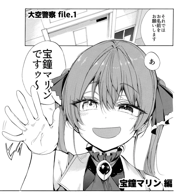 私の推しです🏴‍☠️☃️⚒
(最新作画で並べました) 