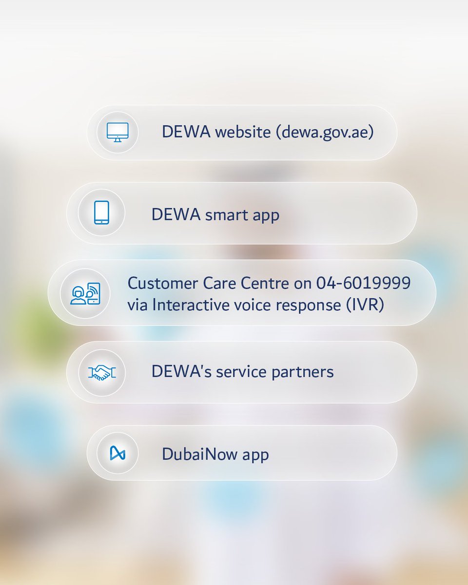 DEWA | Official Page tweet media