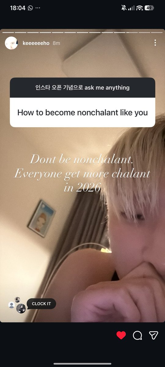 keeho instagram was lowkey the best thing to happen in 2026