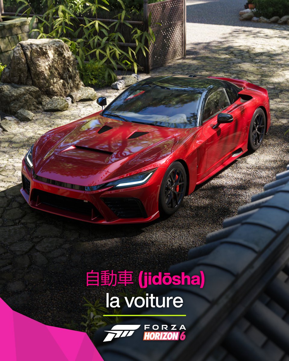 Forza Horizon en Français tweet media