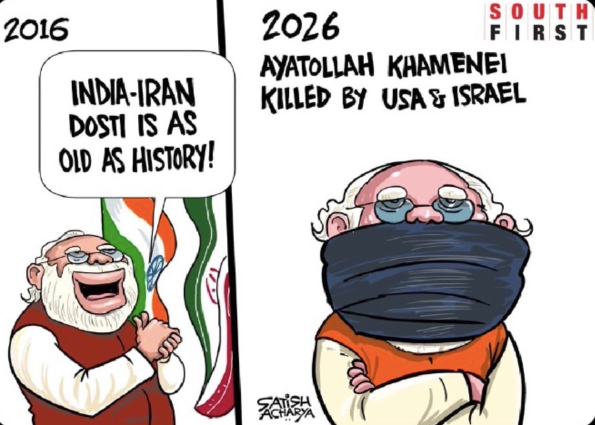 What is wrong with this toon? Why has this been taken down, GOI?
<a href="/satishacharya/">Satish Acharya</a>