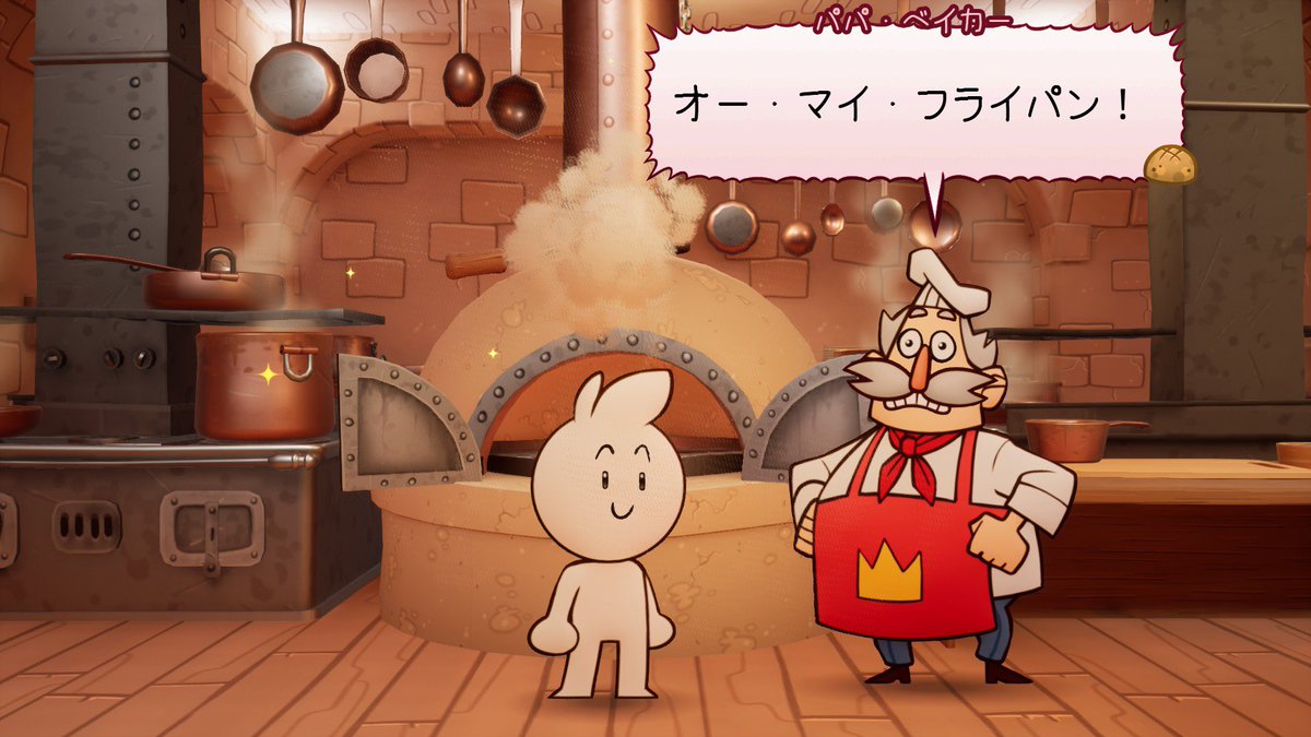 Chikizuku's tweet photo. ペーパーマリオをリスペクトしたBorn of Breadを買った。パンから生まれた主人公が生みの親のパン職人を助ける為に奔走する。steam版は日本語非対応とあるが翻訳はされてる。ただし一度でも言語設定を変えると日本語に戻せなくなるらしい。SwitchやPSでも出てるがsteam版が圧倒的に安い。
#BornofBread https://t.co/082A8Q6q5p