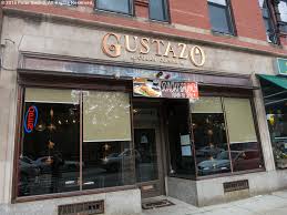 How about Gustazo?  Yes, yes, yes!
#BreezersBall #Waltham