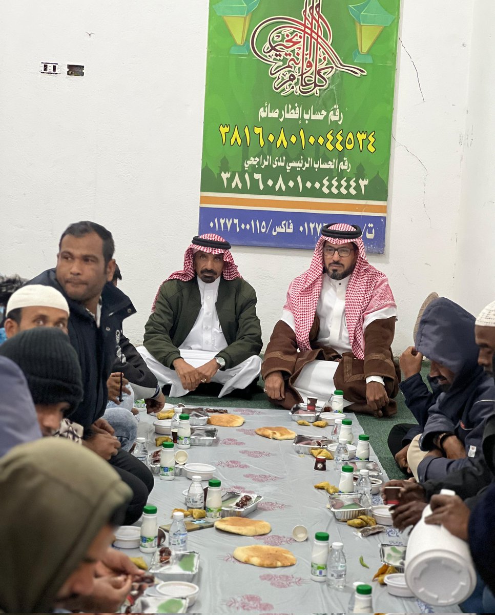 جمعية البر الخيرية بمركز ثقيف tweet media