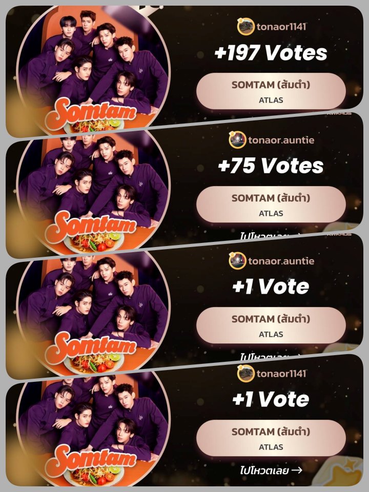 2wk_tonaor's tweet photo. ใส่ไปหมดเท่าที่ลงได้ ต่อไปก็สู้ๆนะ
#VoteforATLAS #ATLAS_TH https://t.co/ugMzqeW6yG