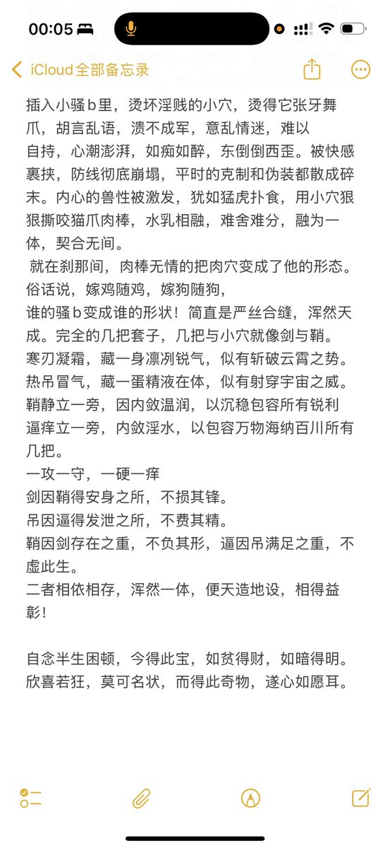 李重年 tweet media