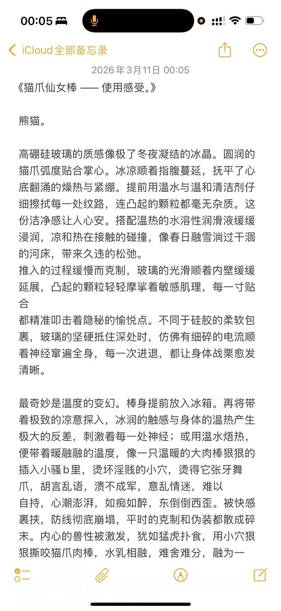 李重年 tweet media