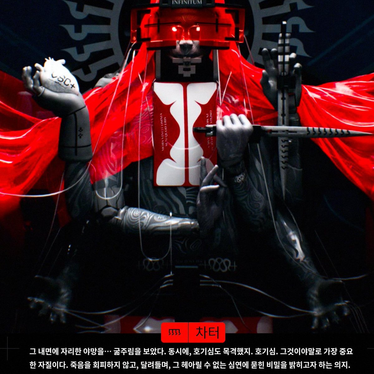 jose_darkblue's tweet photo. 아라크내가 신비주의 쩌는거가틈 다른 팩션들은 꼬박꼬박 단걔별 퀘스트 주는대 얘낸 10명 필살기로 죽이기 정신머리상실한퀘스트 하나 빅엿처럼 던져놓고 잠수타다가 갑자기 연락줌 https://t.co/Bx9rmtXxQl