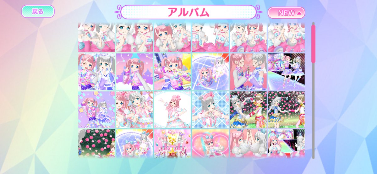 まりぃちゃん大好きｱｶｳﾝﾄすぎる