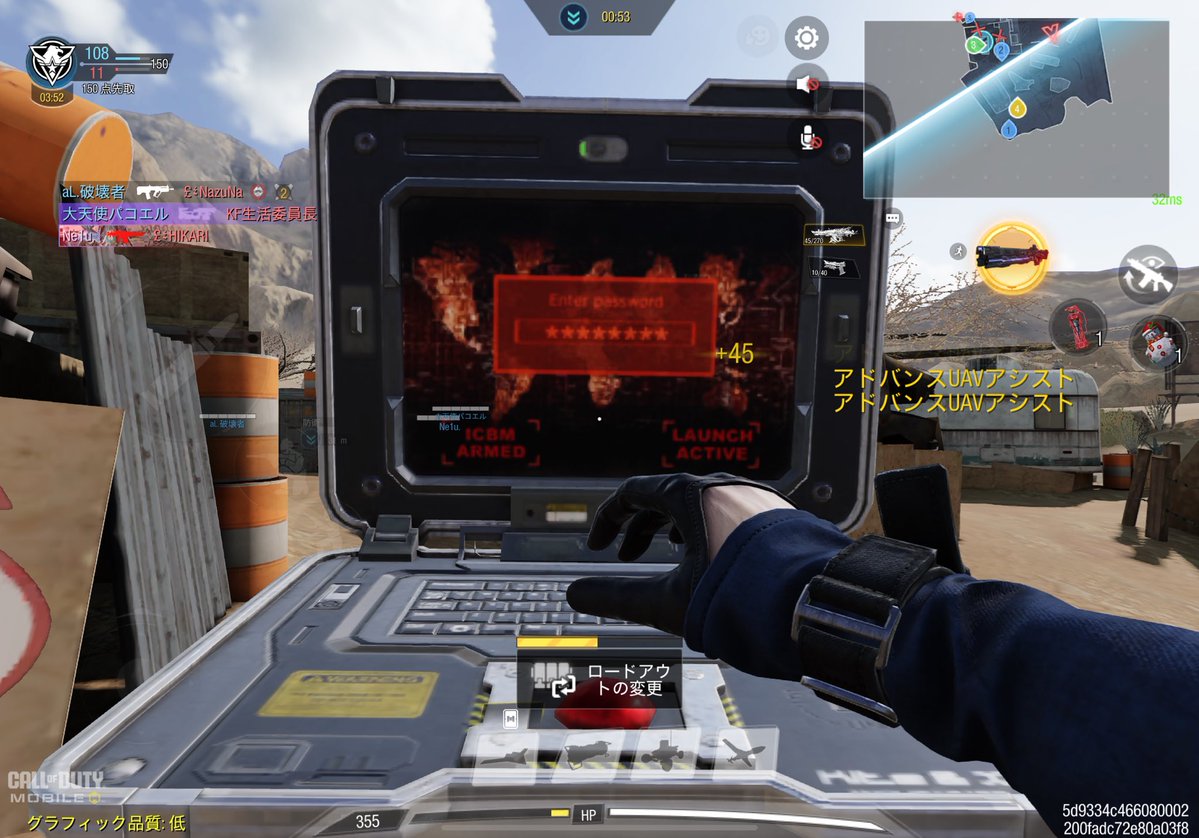 すいすい tweet media