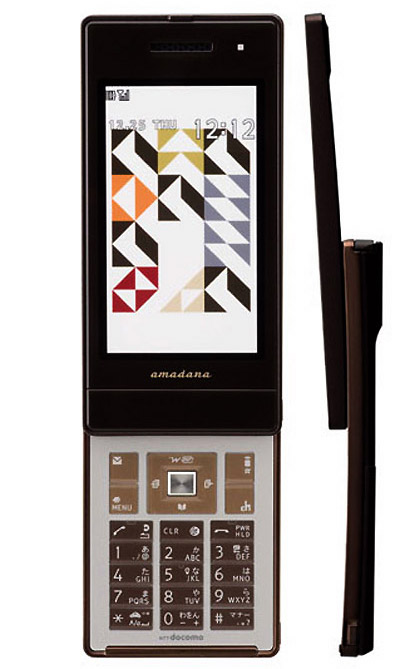 Ringtone / Tech Product Bangers tweet media