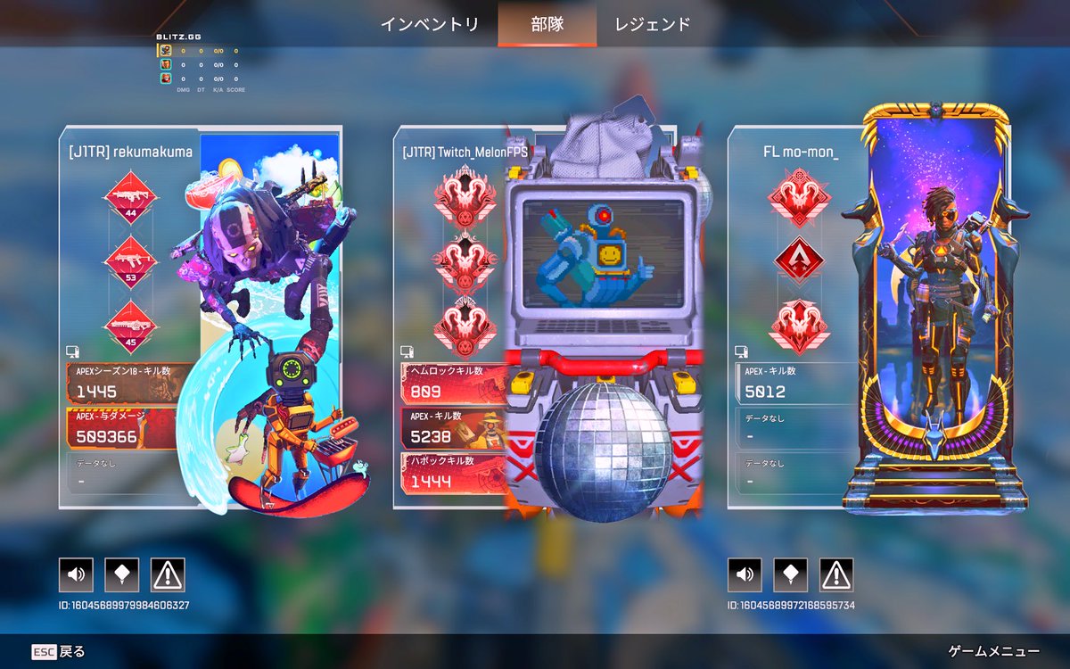 ふぃもてん° tweet media