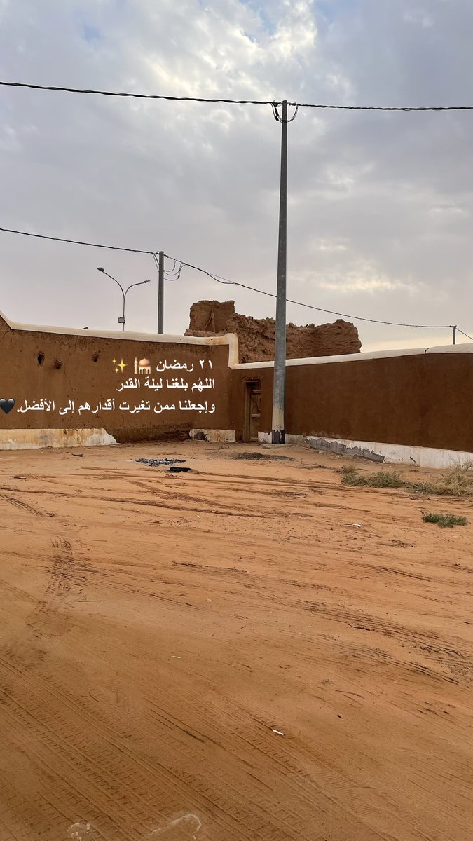 فهده ابوعباة✨ tweet media