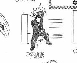 がっくん tweet media