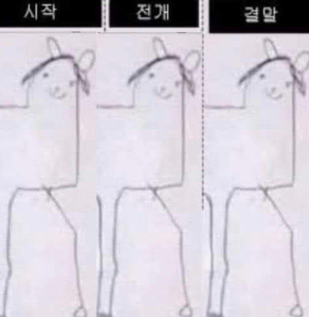 어햄이 tweet media