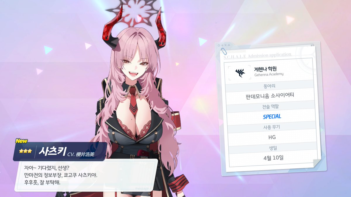 sharkmeal102's tweet photo. 픽뚫에 픽뚫을 싸서 픽뚫로 드셔보세요 https://t.co/qAbKQnUAmL