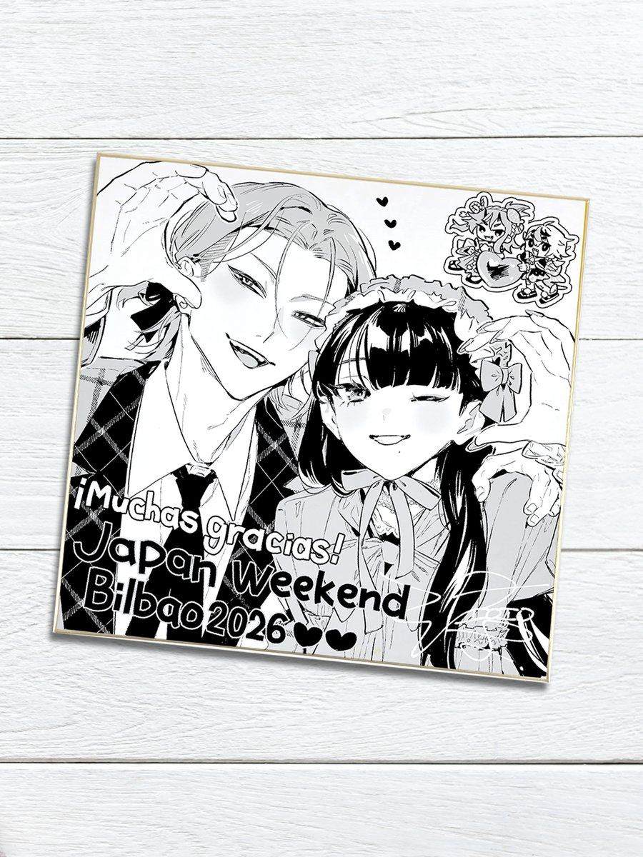 Japan Weekend tweet media