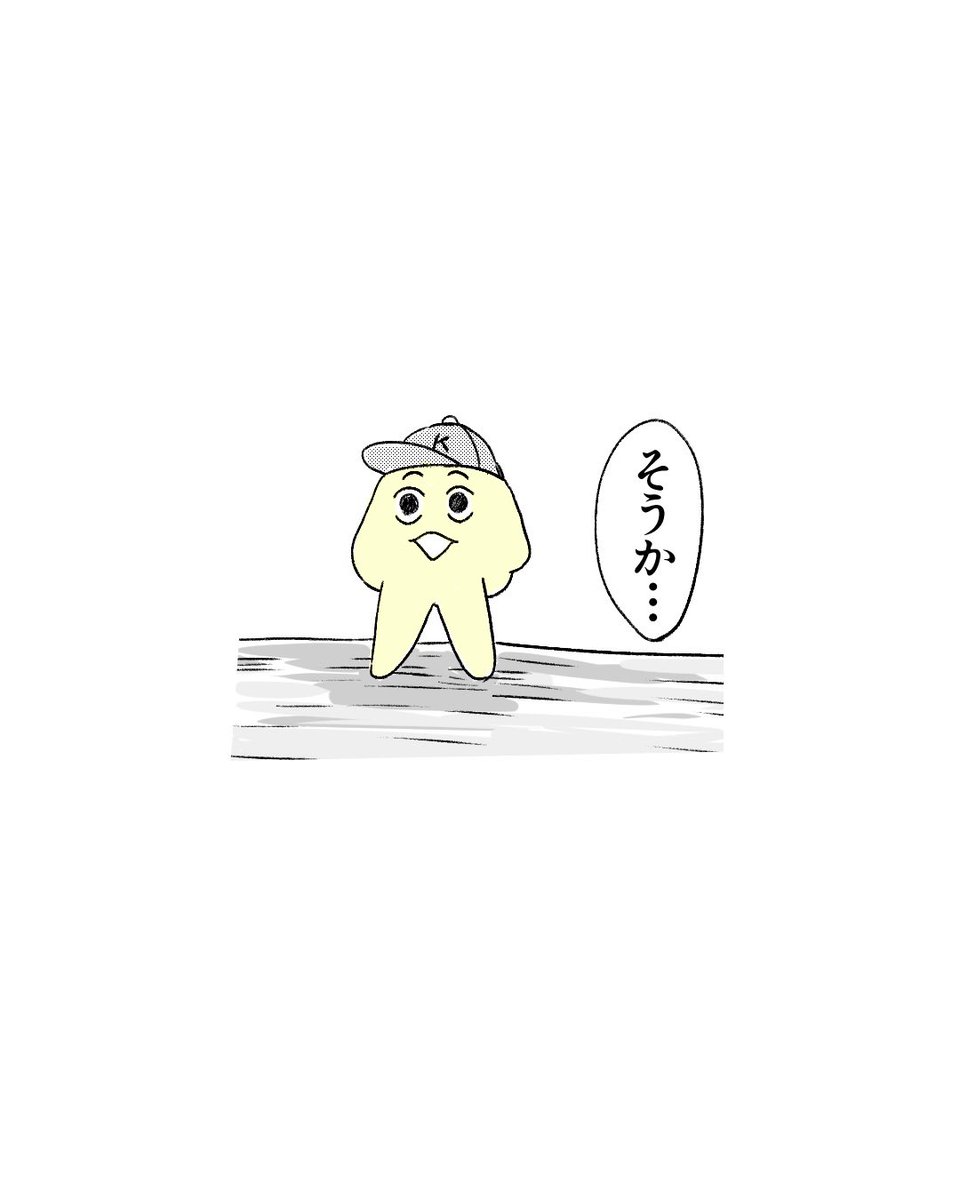 saruriokaming's tweet photo. 本日はロブロックス用のゲーム素材作りデー。
娘のアイデア”こちょチョコ“。(ナノバナナ)お買い物アイテム用に。現実世界でも作って食べたいなぁ。
ちなみに”くすぐり妖精こちょ“後ろ姿はこうなってます(ピースの型)

#ゲーム制作 #ロブロックス #オリジナルキャラクター #ナノバナナ #ゆるキャラ https://t.co/naaWAw9NWw