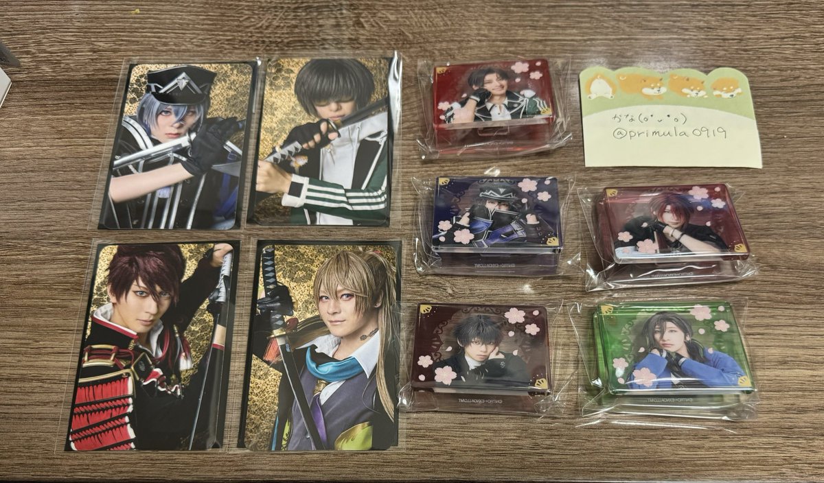 かな(o・v・o) tweet media