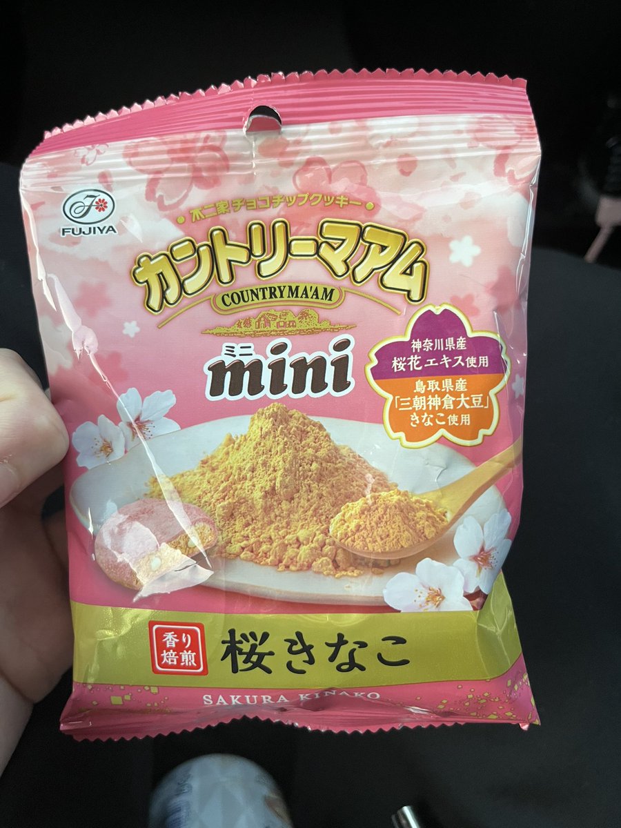 TravisBarker tweet media