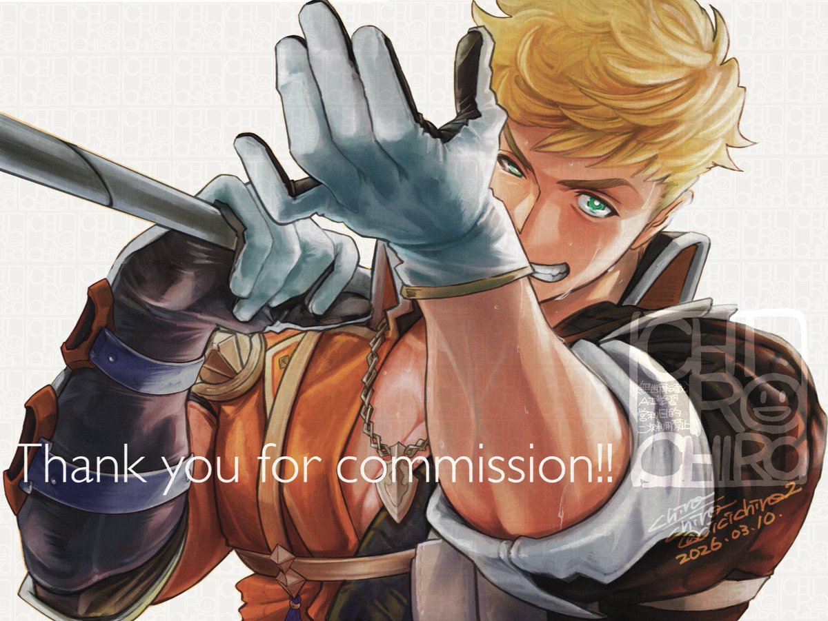 chirochiro🖋skebopen tweet media