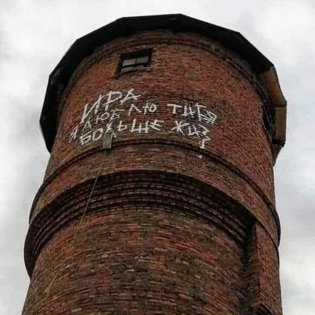 Sergey Pratt tweet media