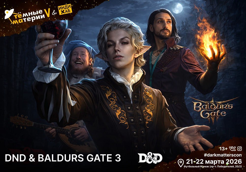 misha blvckhvnd tweet media