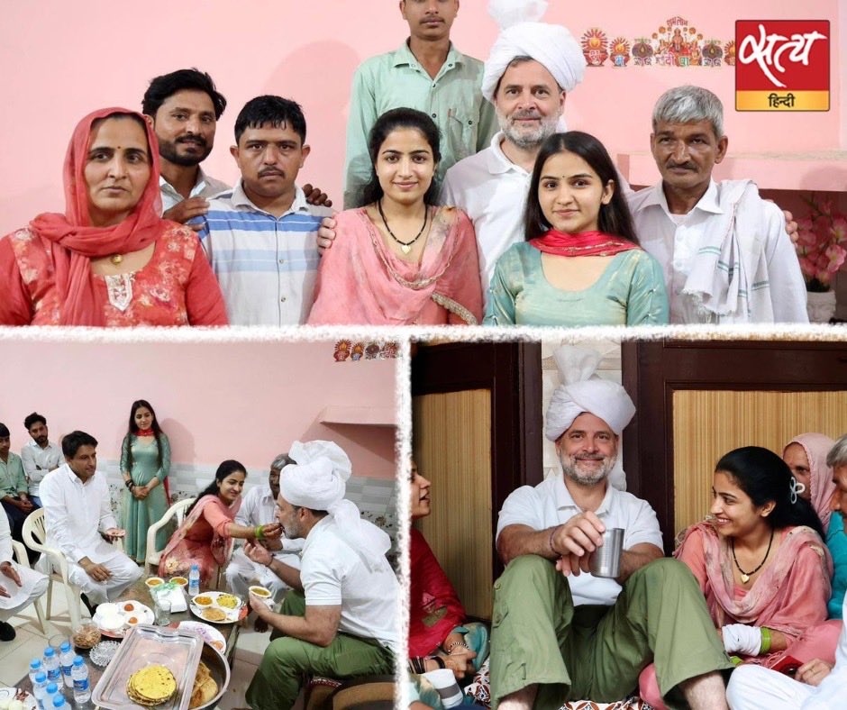 Satya Hindi tweet media