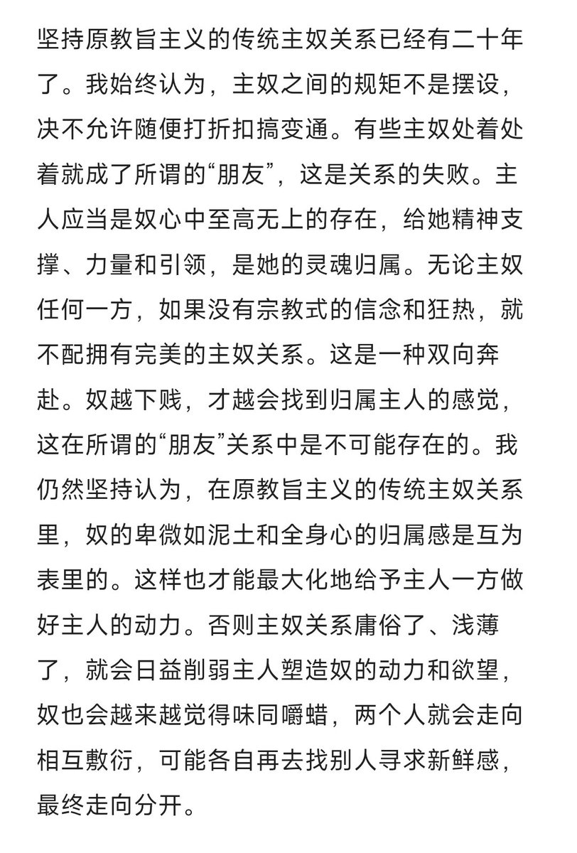 Jaechol Park tweet media