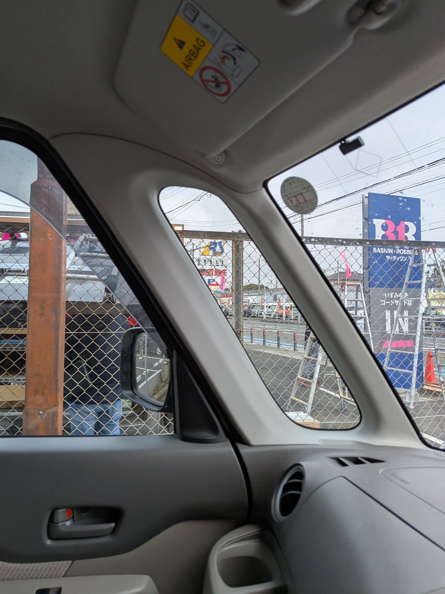 クロミツ tweet media