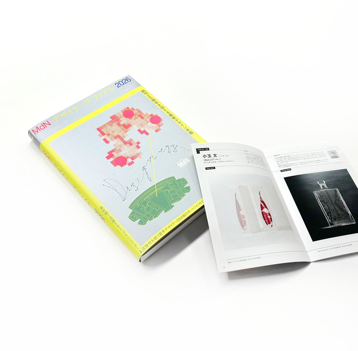 BULLET Inc. tweet media