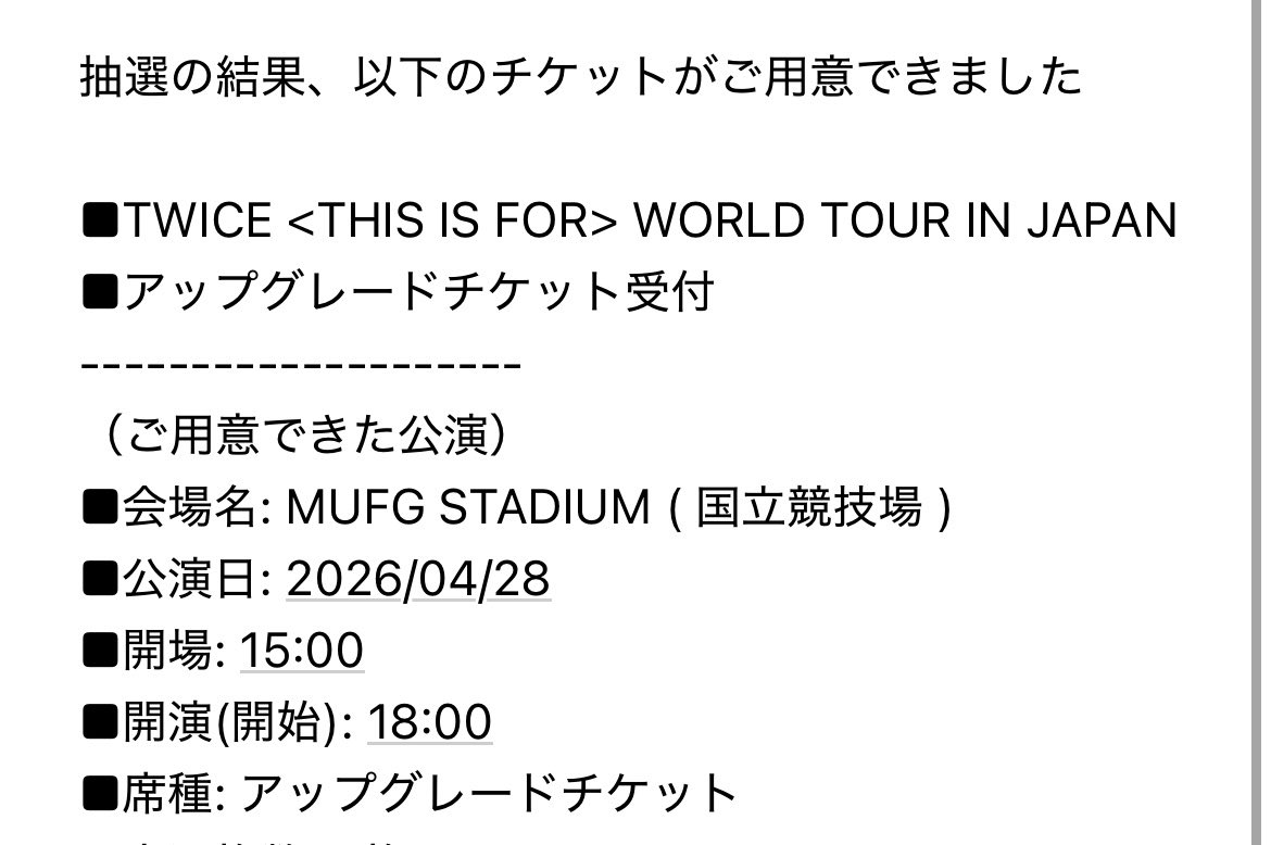 り っ た ん 🐰 🍣 tweet media