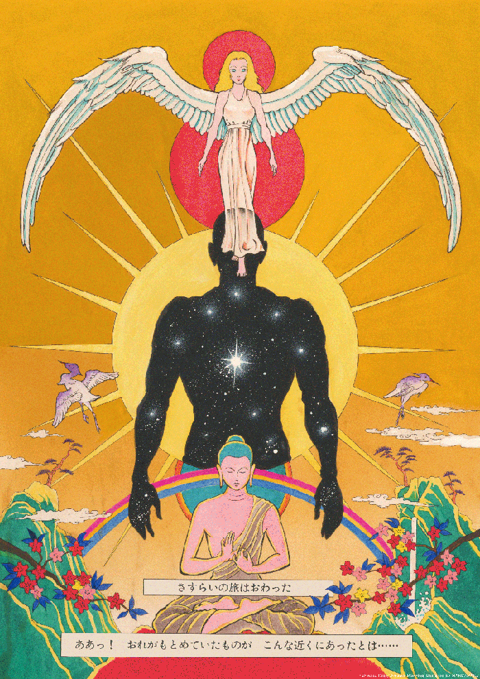 掟ポルシェ tweet media