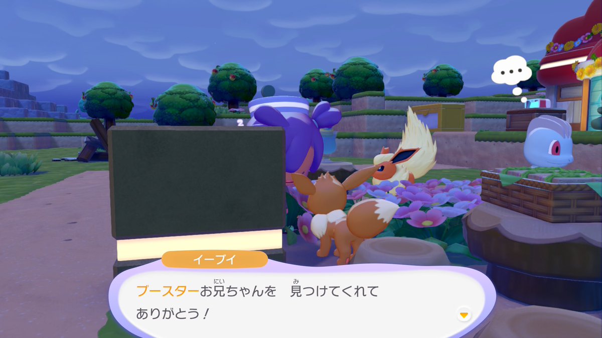 🌵🖥 tweet media