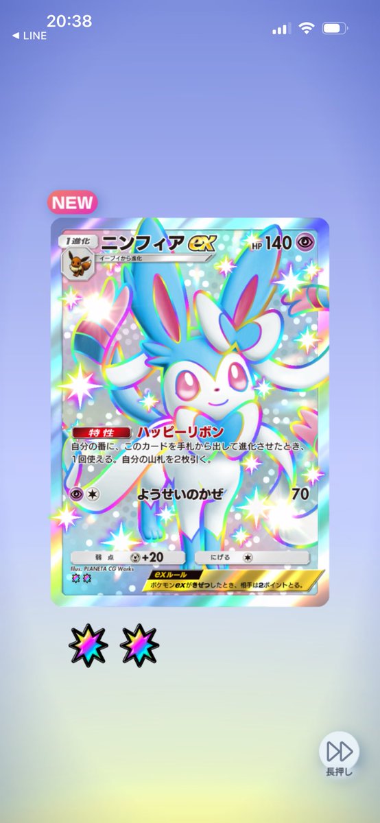 choco_choco__o0's tweet photo. だめもとで引いたら…

当たった当たった当たった✩°｡⋆⸜(* ॑꒳ ॑*  )⸝ https://t.co/4Jp9ohVxYr