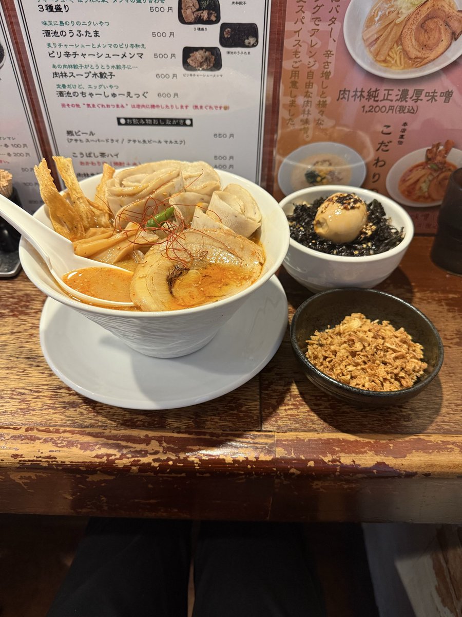 KIT_cat［あっくん］ tweet media