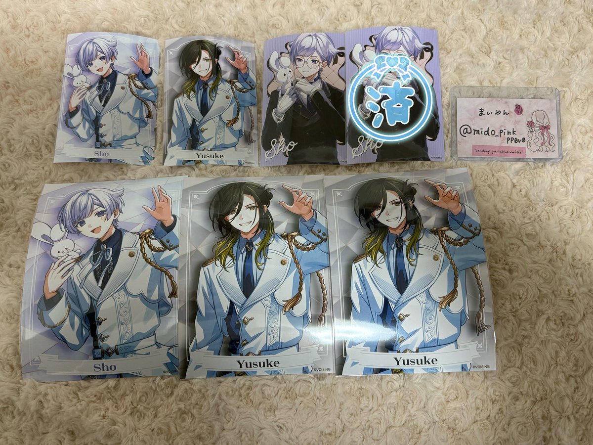 まいやん tweet media