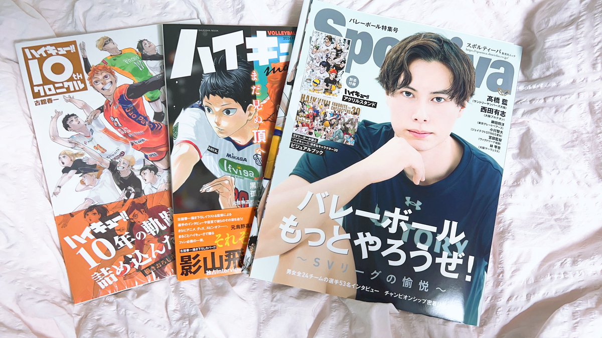 もち🍡 tweet media