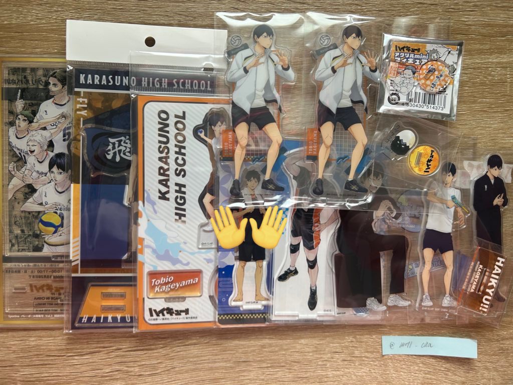 もち🍡 tweet media